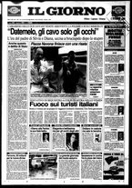 giornale/CFI0354070/1997/n. 191 del 23 agosto